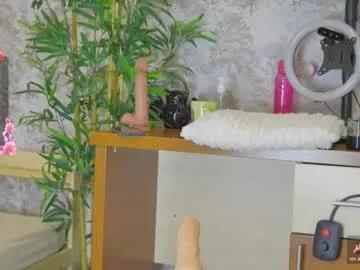 yourburnwish — Squirt - Multi Goal: A happy halloweeninstant squirt1000 fav tip very hard 50 100/222 [1000 tokens left] #squirt #fuckmachine #lovense #bigass #anal