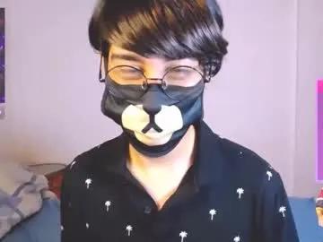 yuniorb — The puppy boy - cum show #twink #cute #skinny #latino #young  #cumshow #cut  /thepuppyboy [903 tokens remaining]