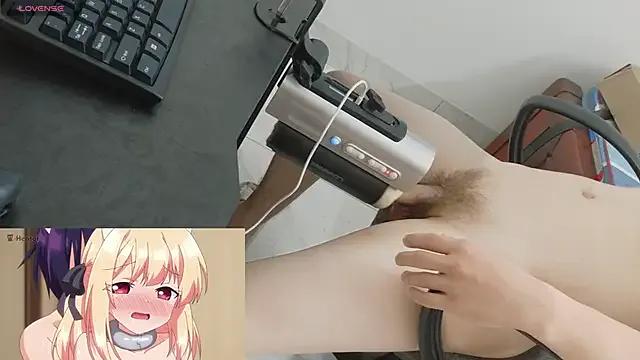 Freechat _-kur-_ on StripChat