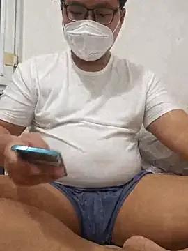 Freechat _KaiXin_ on StripChat