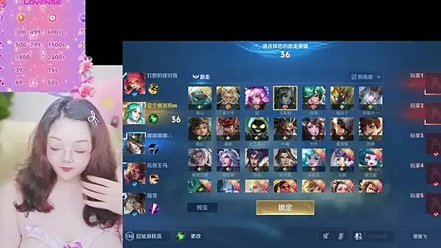 Freechat AngelwithEcup on StripChat