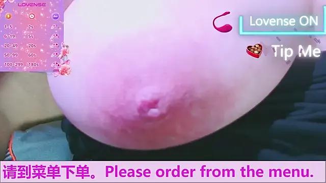 Freechat AngelwithEcup on StripChat