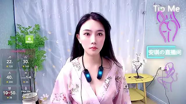 Freechat anqi6376 on StripChat