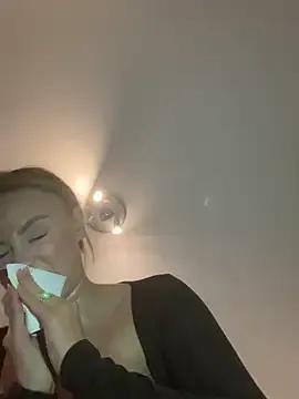 Private CherryEmmy on StripChat