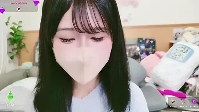 Conatsu — Freechat on StripChat