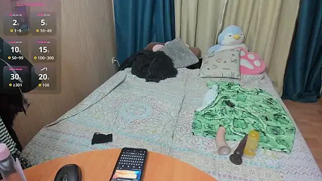 Private Dia_Angel on StripChat