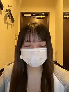 StripChat emiri_da_nyan is Freechat emiri_da_nyan — Freechat on StripChat