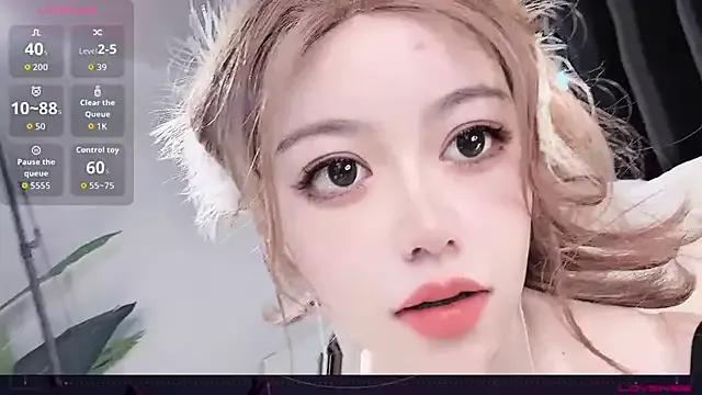 feifei1_L on StripChat