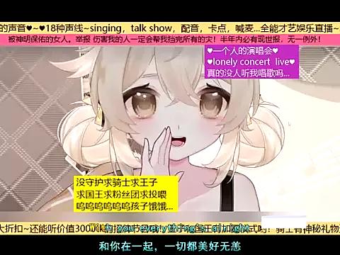 goldenangle888's avatar