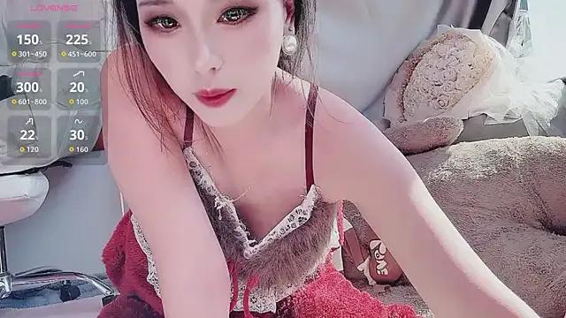 guoguo7777777 on StripChat