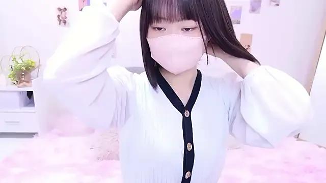 StripChat Im_Yu-na is Group Im_Yu-na — Group on StripChat