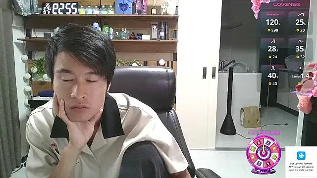 IroManager on StripChat