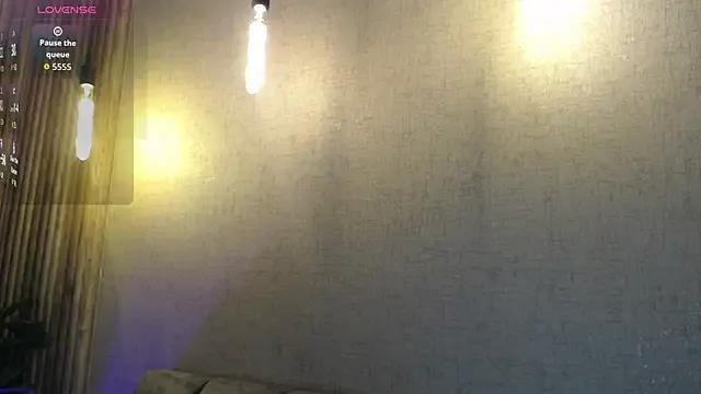 StripChat KimGarces is Freechat KimGarces — Spit tits