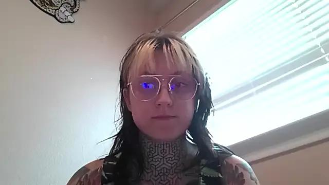 Freechat leiamegan on StripChat