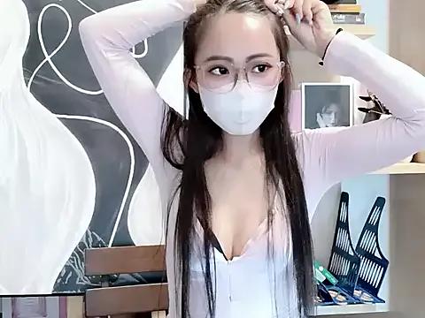 StripChat Lush-Office is Freechat Lush-Office — control domi, makeme crazy