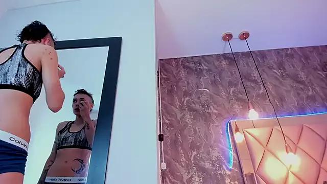 megan_100 on StripChat