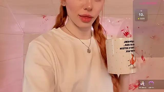 Private Phoenix_Margo on StripChat