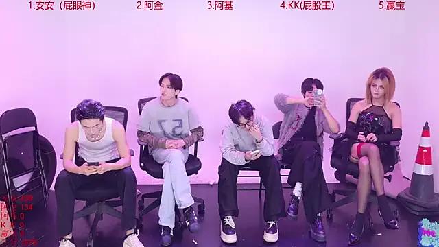 Playboys-909's avatar