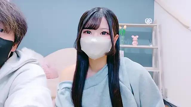 Ruru-shuv — Freechat on StripChat