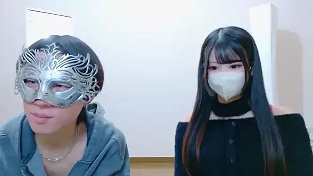 Ruru-shuv on StripChat