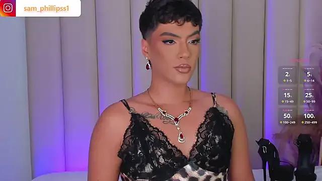 Private sam_phillipss on StripChat