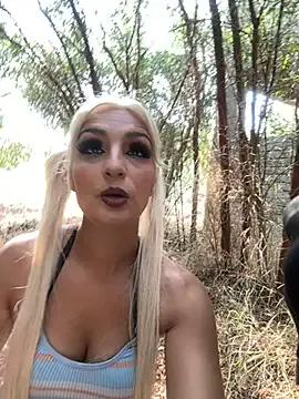 StripChat sexycouples35 is Group sexycouples35 — Pussy show