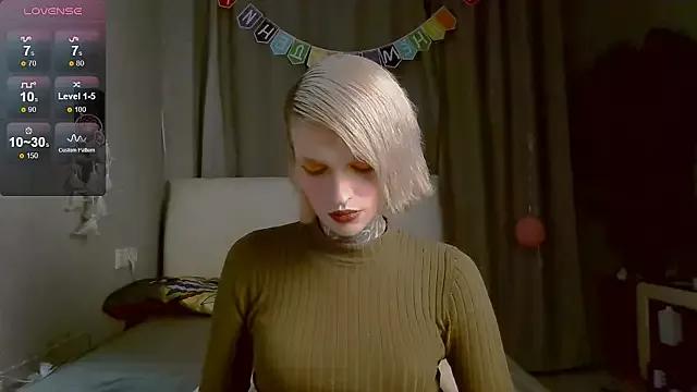 Freechat Simona_Rain on StripChat