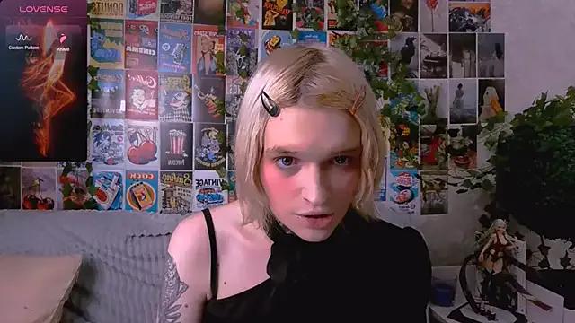 StripChat Simona_Rain is Freechat Simona_Rain — hard dick