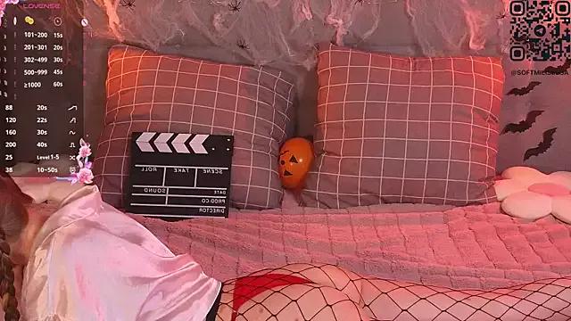 soft_babe — for good start