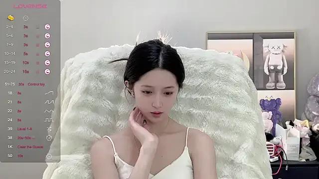 UU-1314 on StripChat 