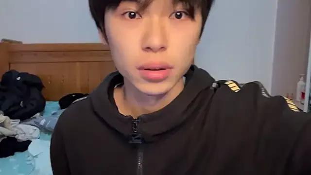 StripChat w5206t is Freechat w5206t — Freechat on StripChat