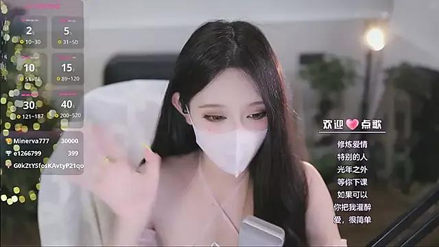 Freechat yaya_1888 on StripChat