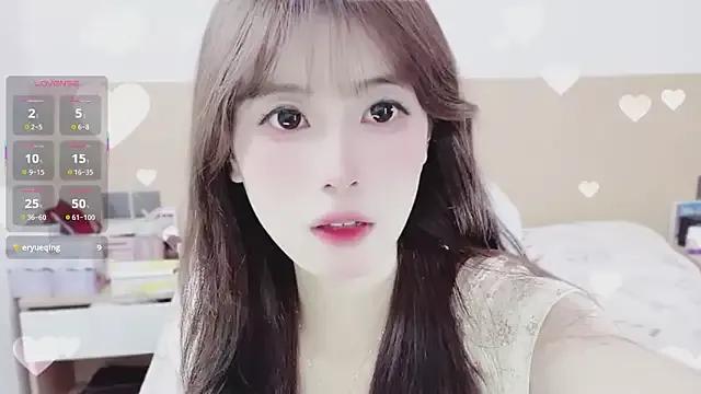 Freechat yuanbao_a on StripChat