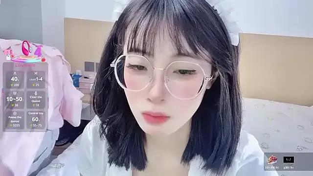 Freechat yuanbao_a on StripChat