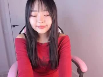 ichigo_o model from Chaturbate