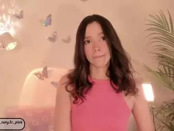 power_ranger_pink from Chaturbate is Freechat