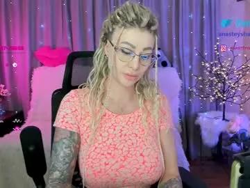 your_wild_amazon_forever from Chaturbate is Freechat